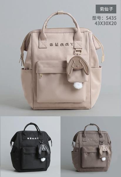 Сумки Candy bags S435 brown