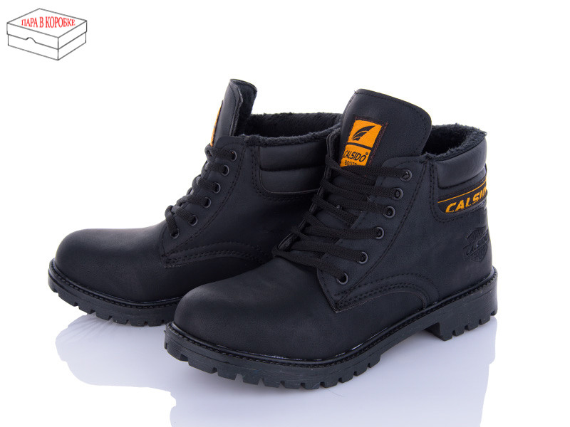 Ботинки Calsido A506 black термо хутро (40-44)