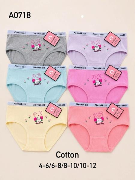 Трусы Redoor A0718 mix