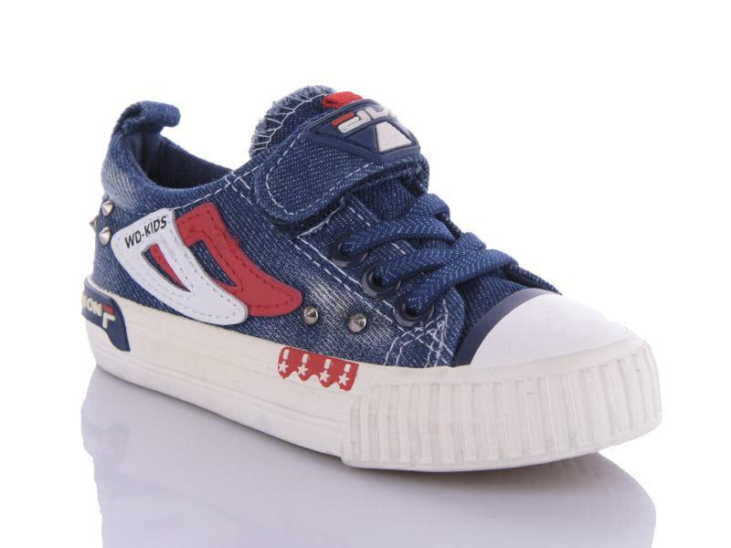 Кеды Comfort Baby 1916-1(25-30)