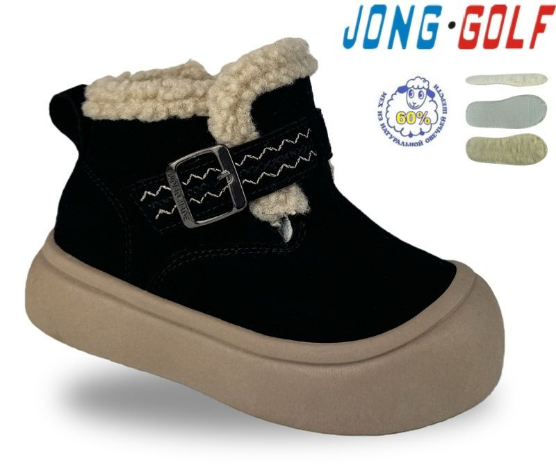 Ботинки Jong-Golf B40694-0