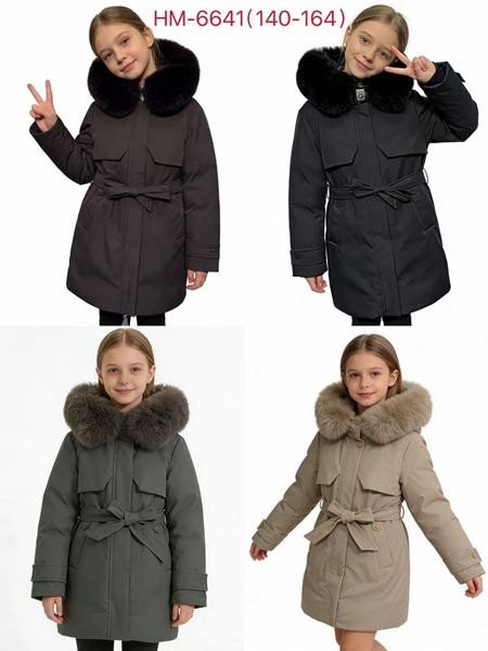 Куртки Lina HM6641 beige