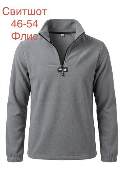 Свитшоты Lina L330 grey