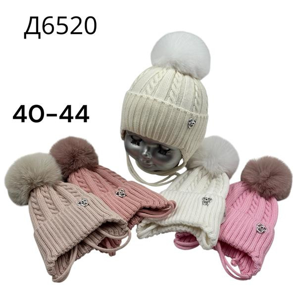 Шапки Street Cap Д6520 mix