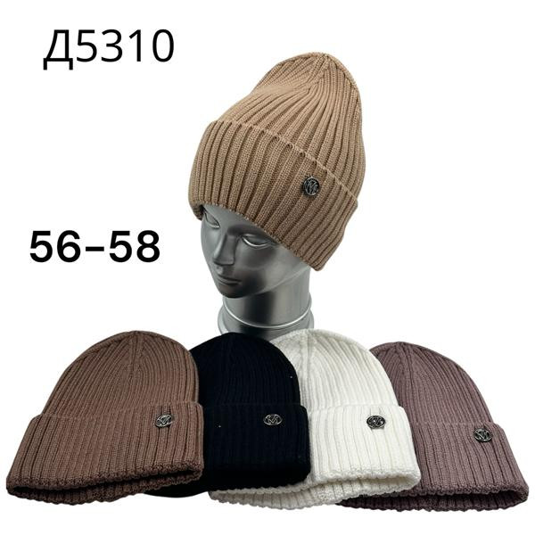 Шапки Street Cap Д5310 mix