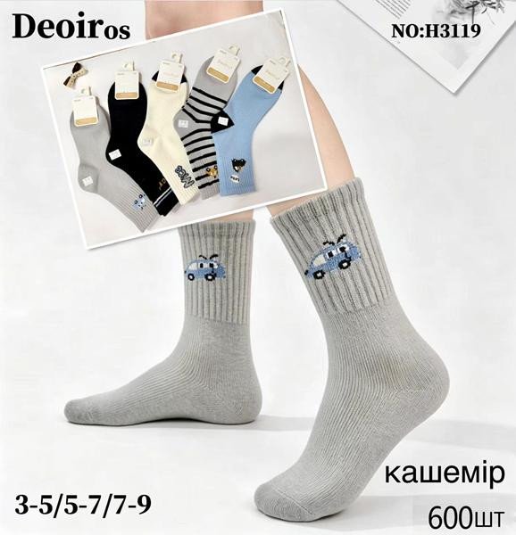 Носки Redoor H3119 mix