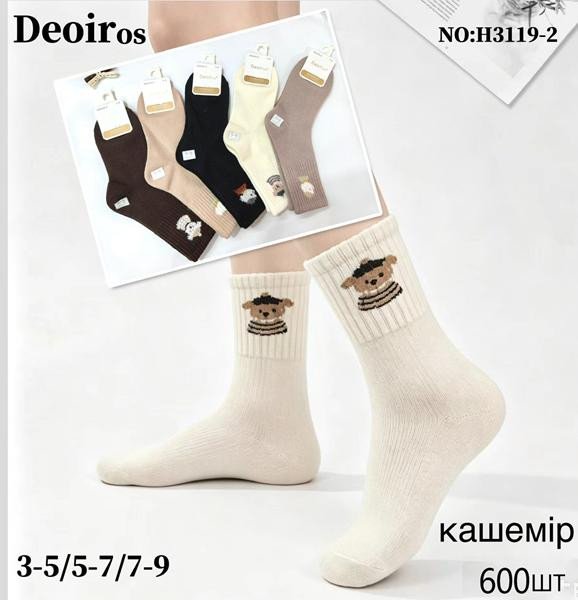 Носки Redoor H3119-2 mix