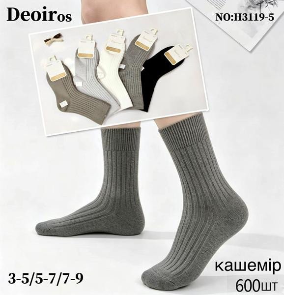 Носки Redoor H3119-5 mix