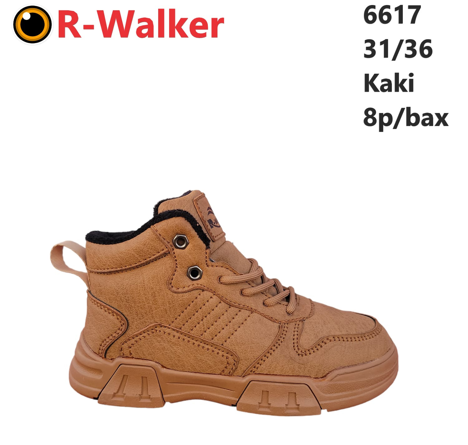 Ботинки Walker Apa-6617 khaki