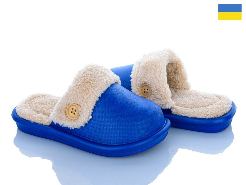 Тапочки Luckline 61-5205