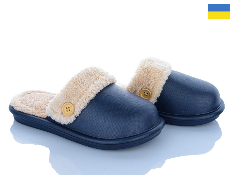 Тапочки Luckline 2-5215