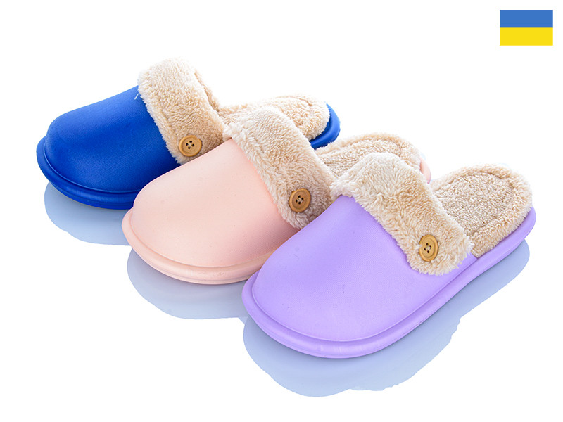 Тапочки Luckline 61-51-7 mix