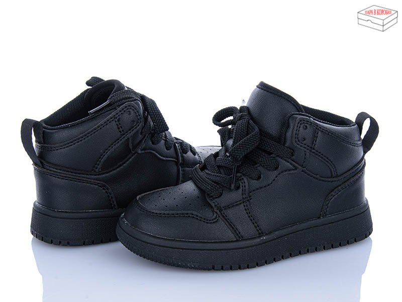 Кроссовки Apawwa TC828 black