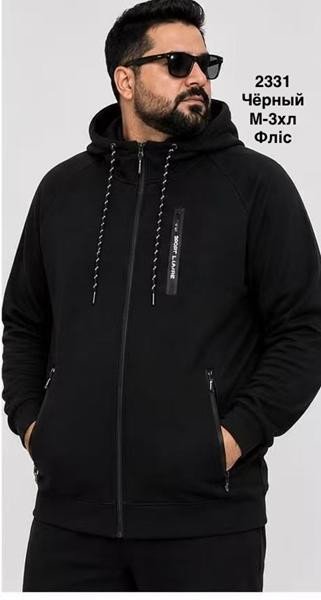 Кофты спорт Minh 2331 black