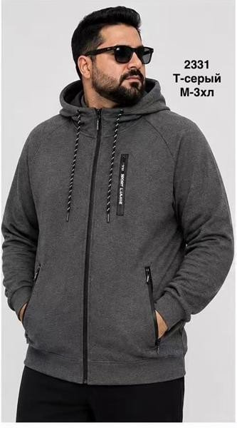 Кофты спорт Minh 2331 d.grey