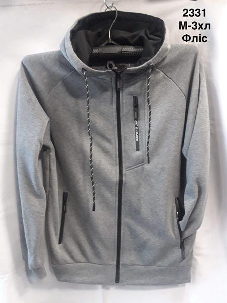 Кофты спорт Minh 2331 l.grey