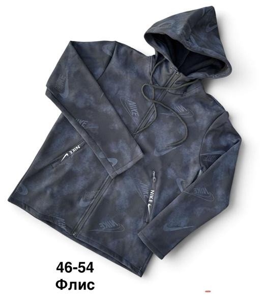Кофты спорт Minh MH1262 navy