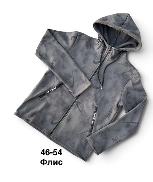 Кофты спорт Minh MH1263 grey