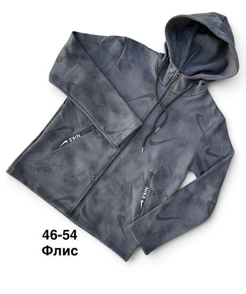 Кофты спорт Minh MH1264 grey