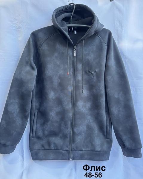 Кофты спорт Minh MH1266 grey