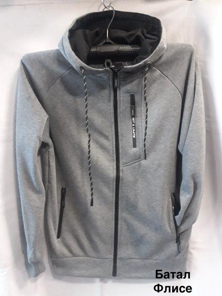 Кофты спорт Minh MH1268 grey