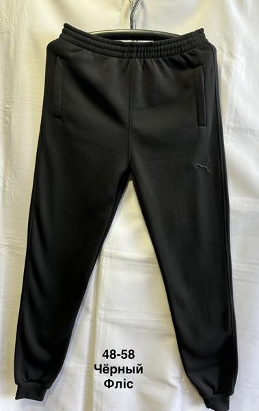 Штаны Спорт Minh MH1320 black