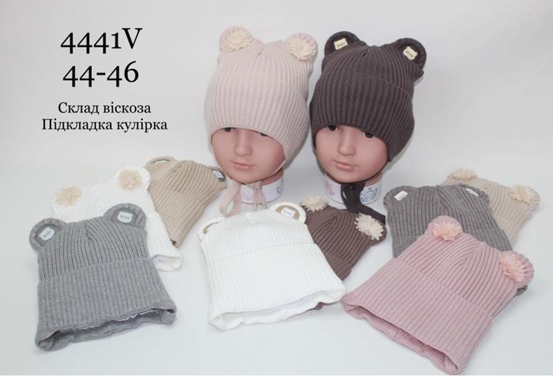 Шапки Candy 4441V mix