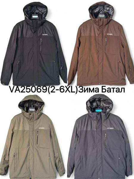 Куртки Ale-Ate VA25069 black