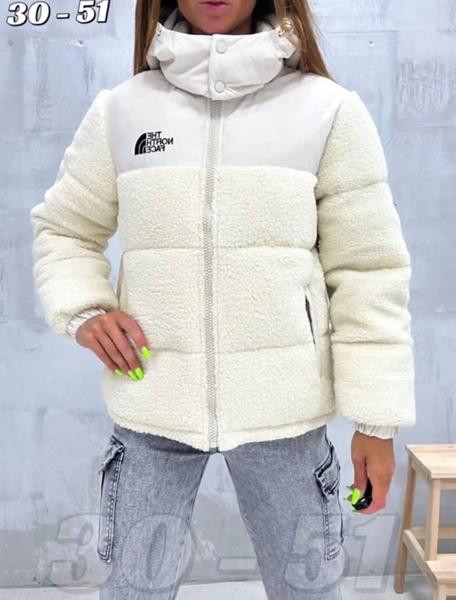 Куртки Ayden KL8308 milk-grey