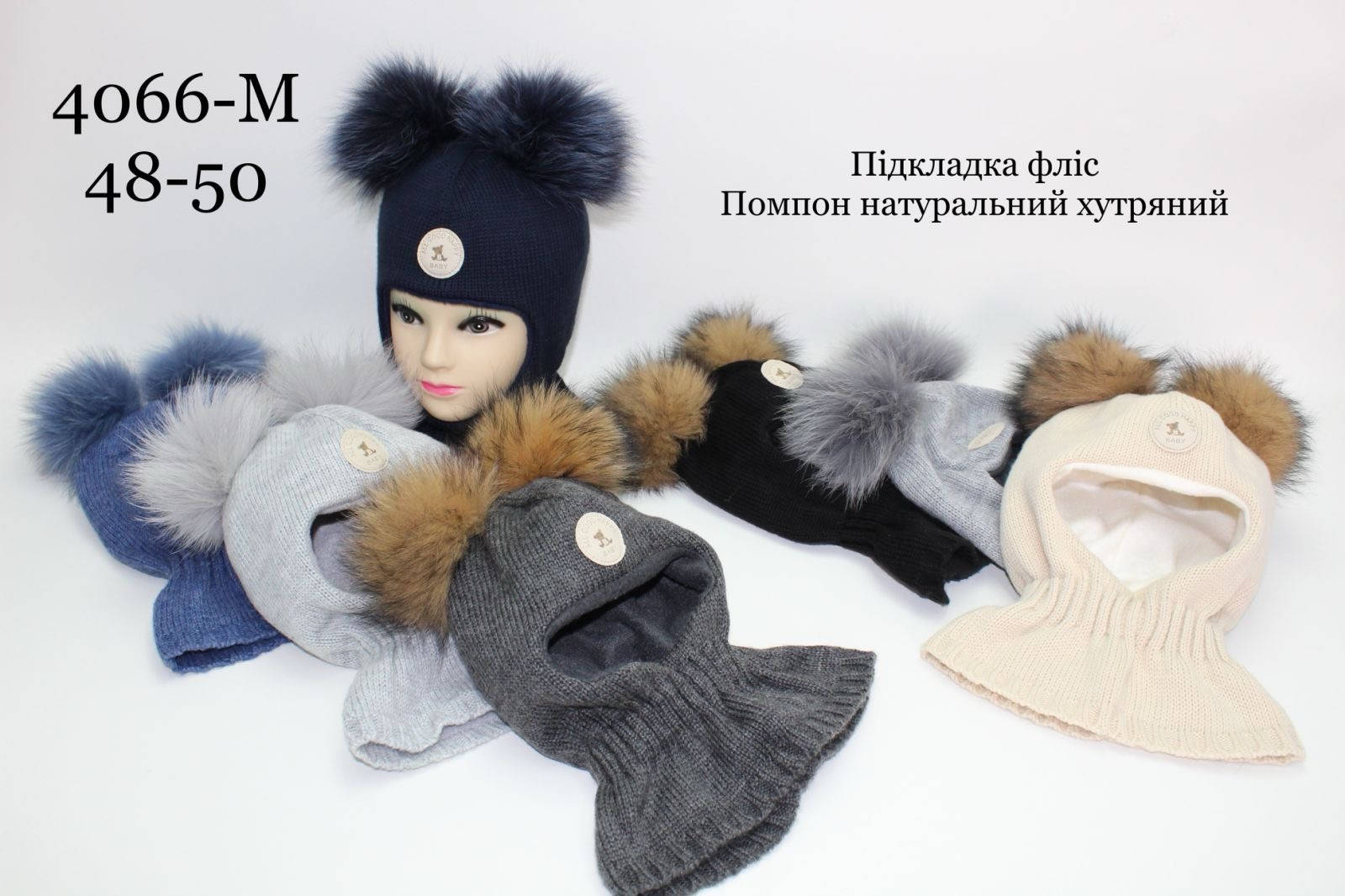 Шапки Red Hat Clothes 4066M mix-old-1