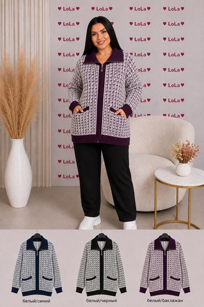 Кофты Lola LL713 mix