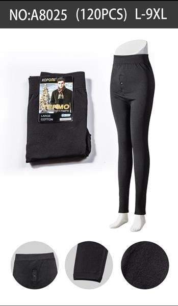 Подштанники Алия A8025 black байка