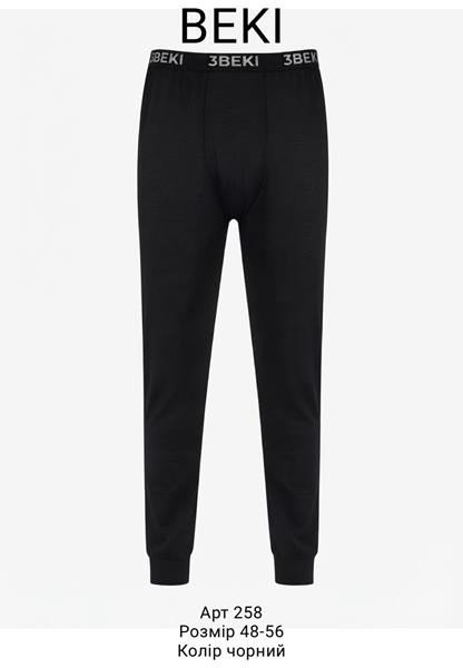 Подштанники Sss Annet YT258 black