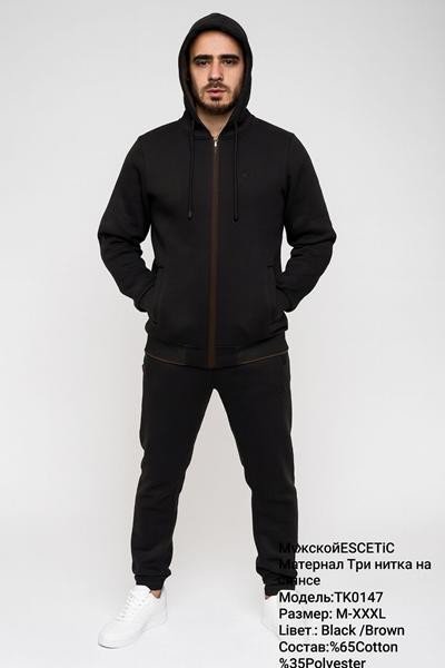 Костюмы Спорт Azt AZ286-0147 black