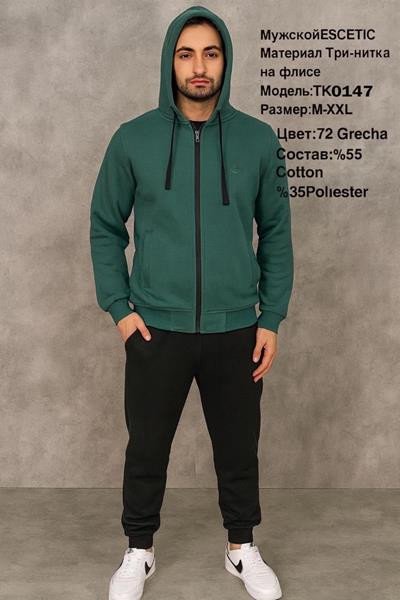 Костюмы Спорт Azt TK0147 green