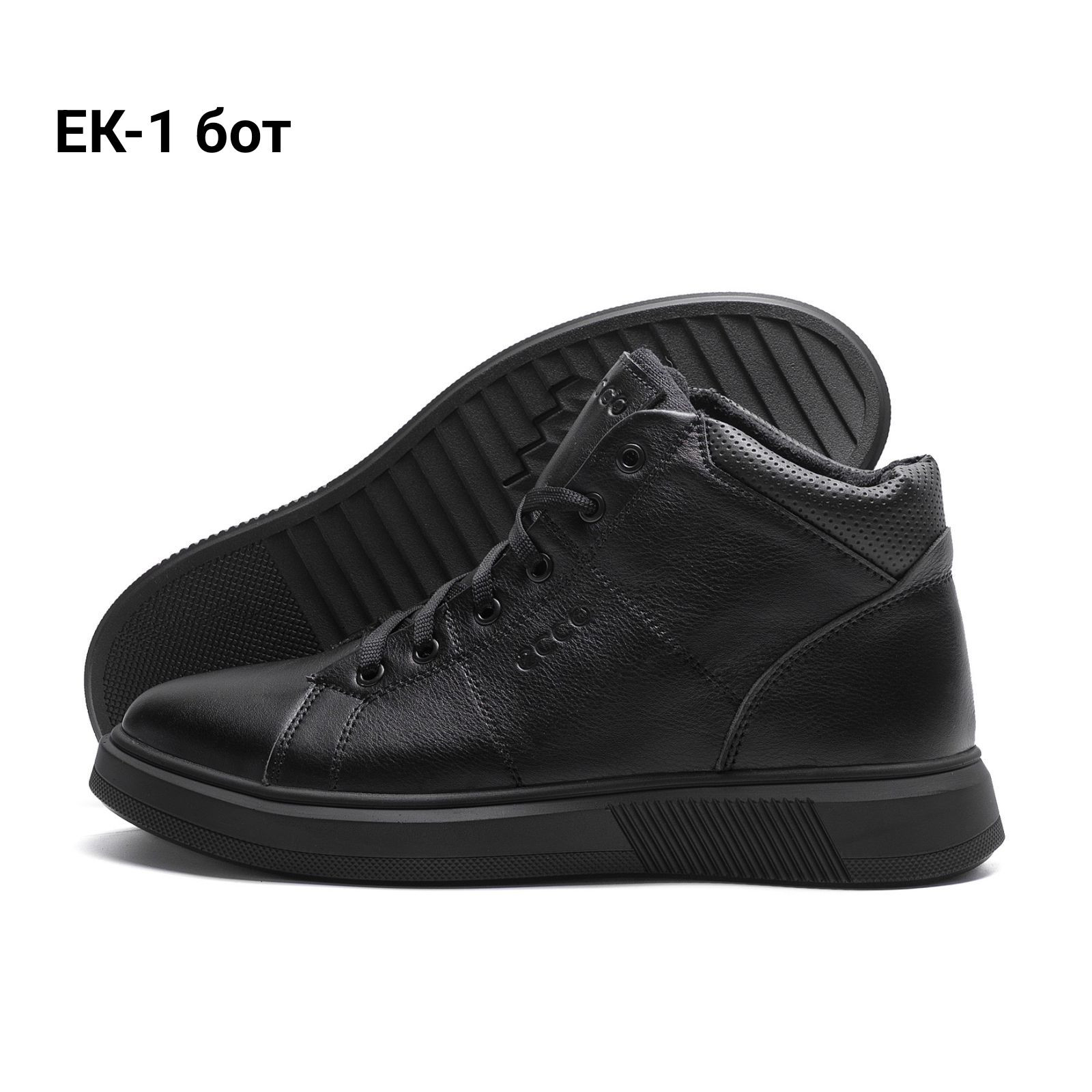 Ботинки DvaShoes EK-1 бот