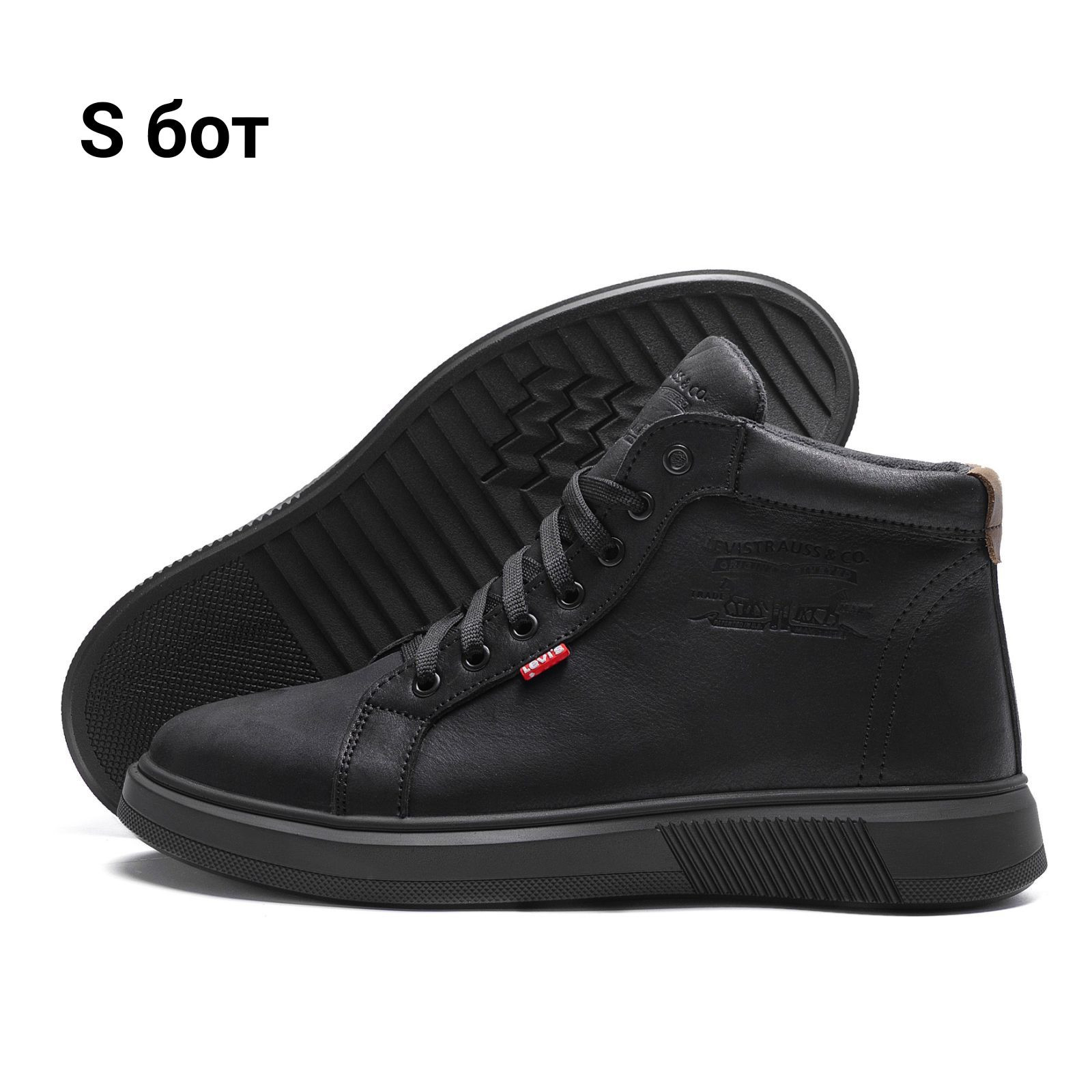 Ботинки DvaShoes S бот