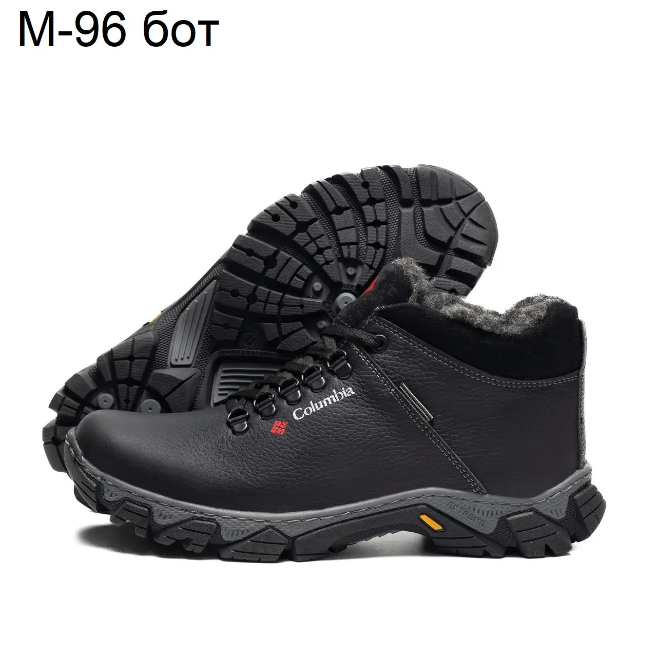 Кроссовки DvaShoes M-96 бот