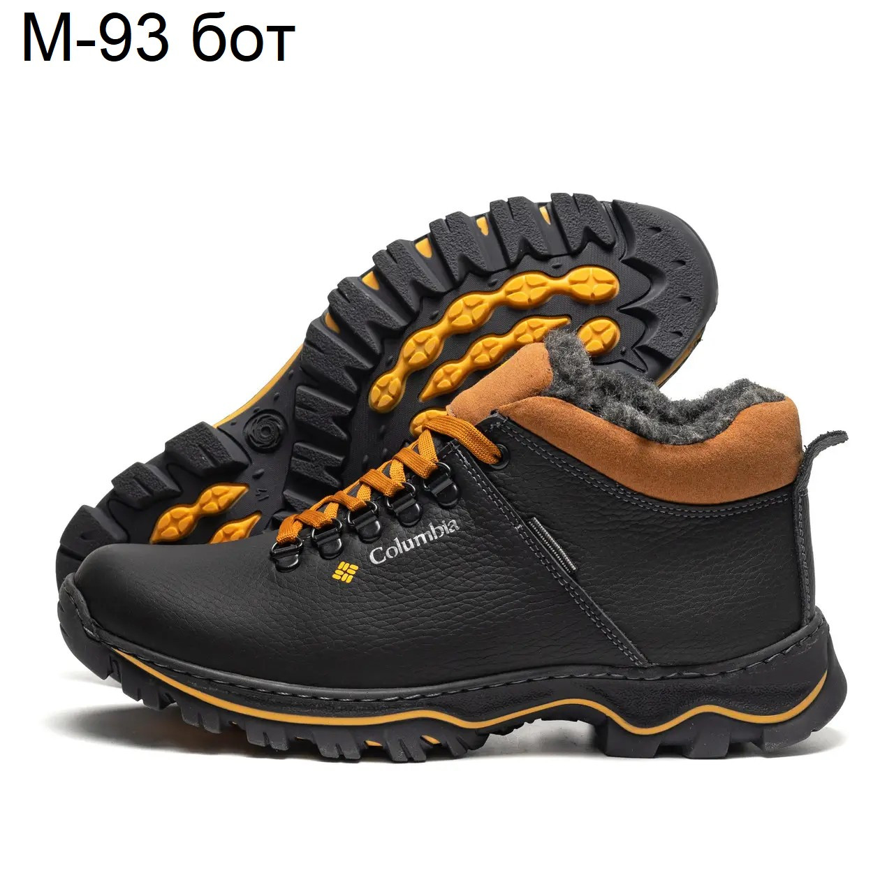 Кроссовки DvaShoes M-93 бот