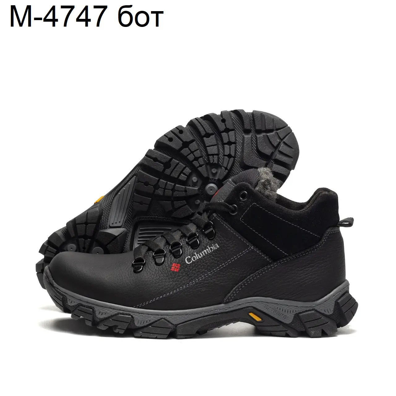 Кроссовки DvaShoes M-4747 бот