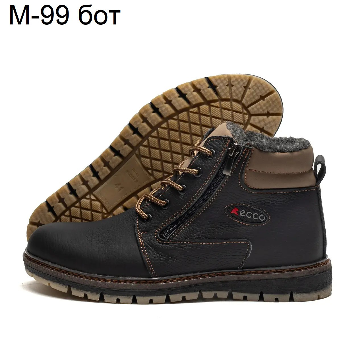 Ботинки DvaShoes M-99 бот