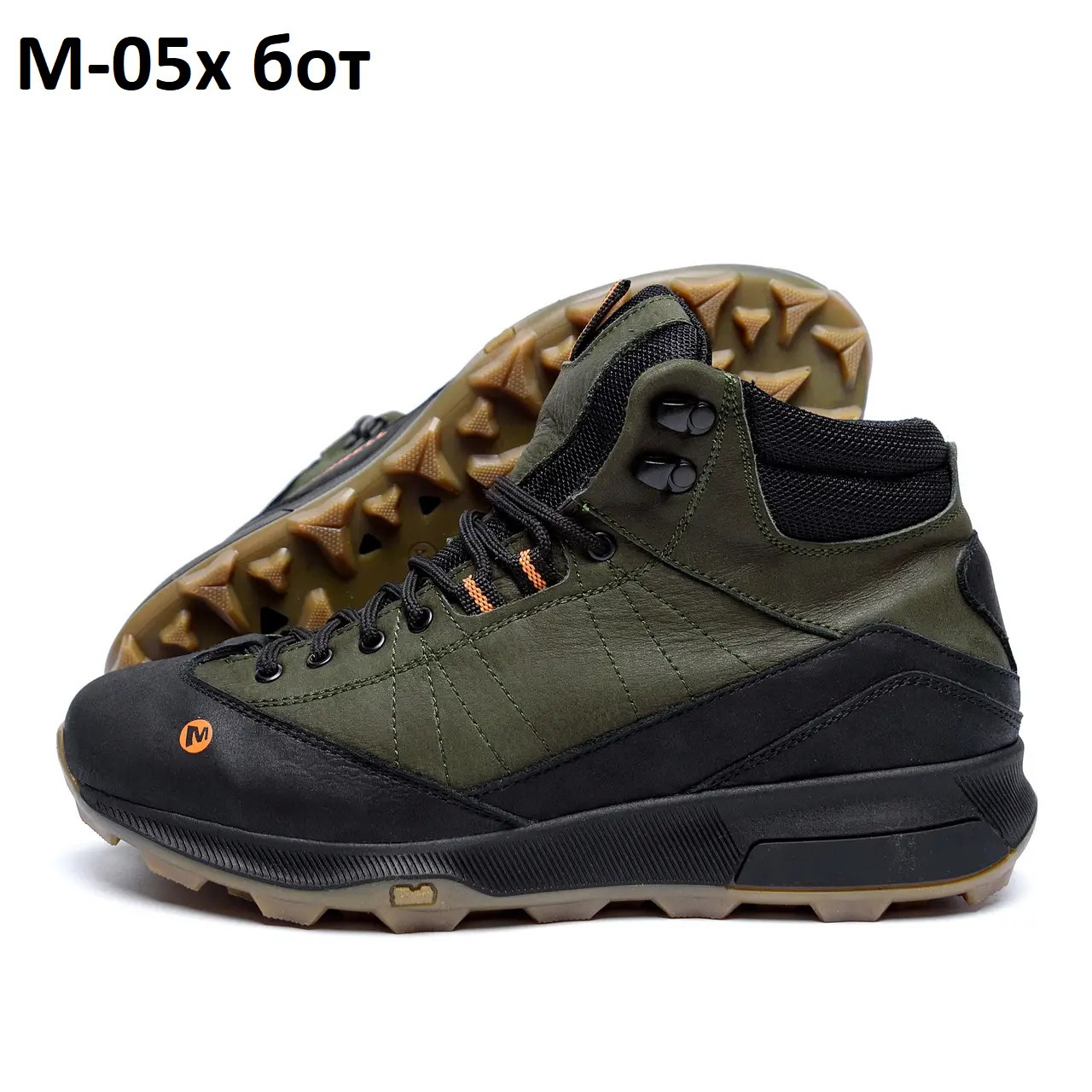 Ботинки DvaShoes M-05x бот