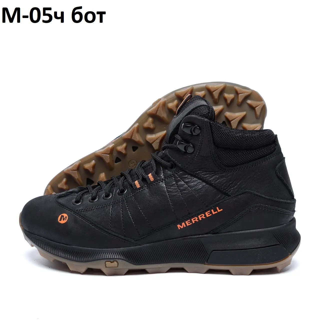 Ботинки DvaShoes M-05ч бот