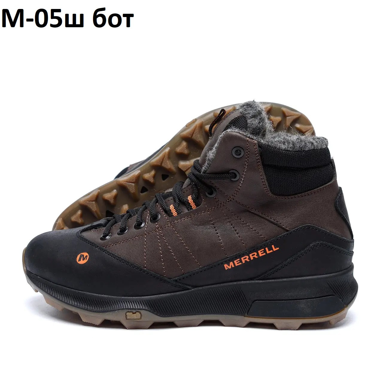 Ботинки DvaShoes M-05ш бот