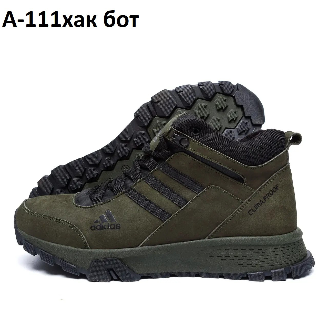 Ботинки DvaShoes A-111хак бот