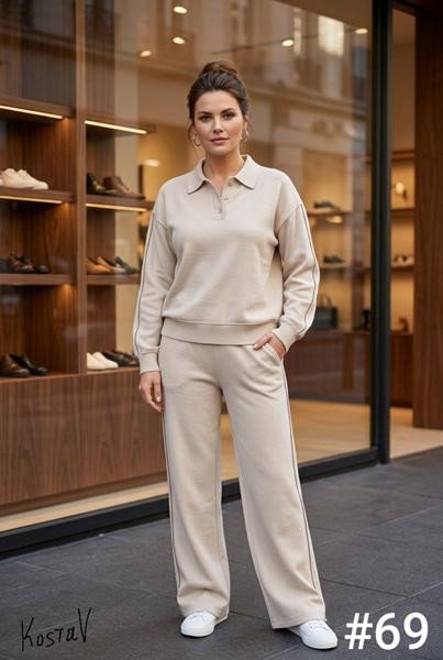 Костюмы Спорт Kosta 69 beige