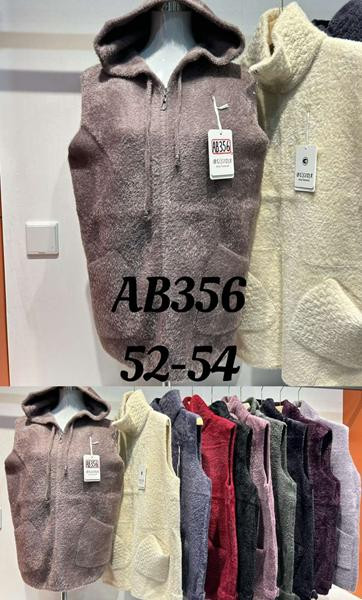 Жилетки Busida AB356 mix
