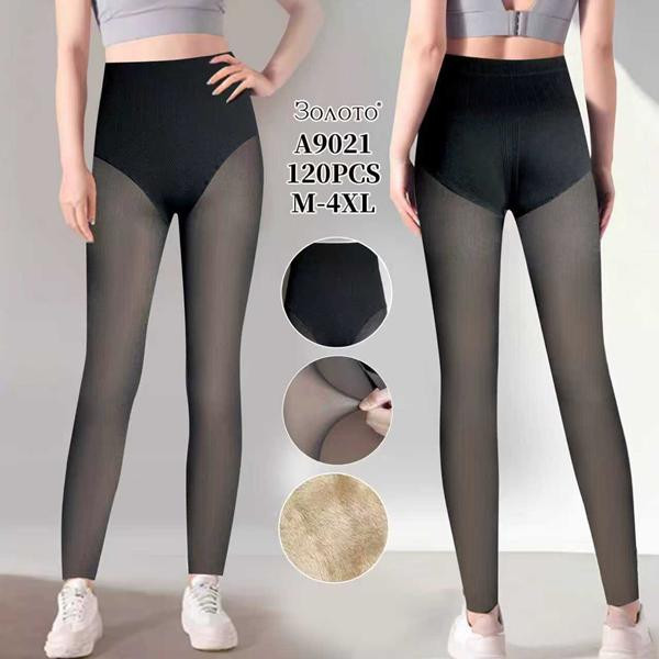 Лосины Аня A9021 black