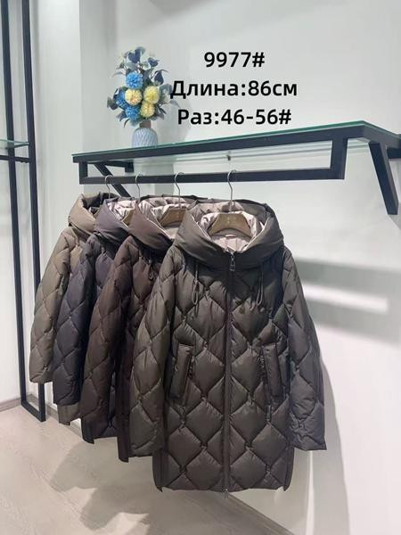 Куртки Yafeier 9927 brown
