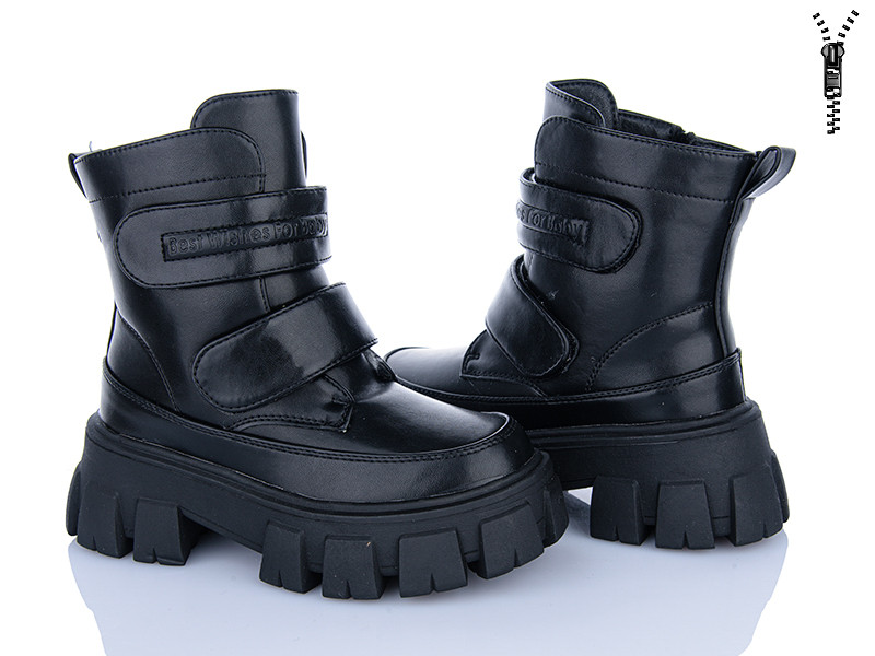 Ботинки Clibee HC565 black